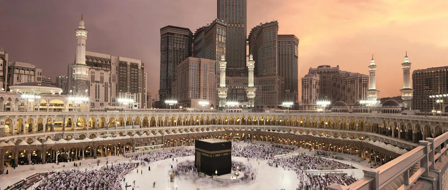 Fairmont Makkah · Makkah
